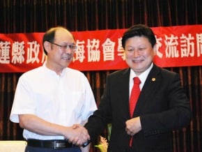 鄭立中：陳雲林將參訪花蓮