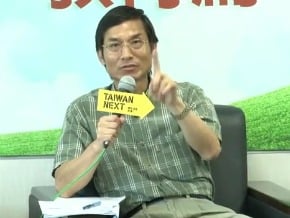 民進黨智庫轉型　設22個議題小組