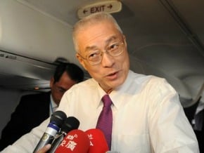 副總統：拚經濟 讓台灣更好