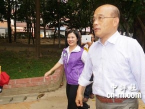 蘇貞昌：公務船保護五星旗，背離國人意志