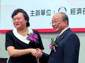 貿協首辦美國商機日