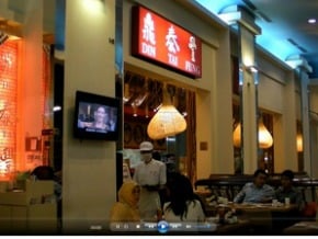 台灣好味道 搶攻印尼精緻餐飲