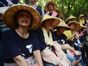 華隆勞資糾紛 員工北上抗議