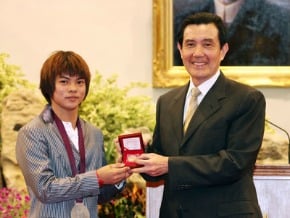永遠支持 總統嘉勉奧運選手