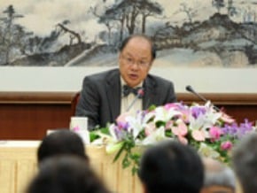 外交部：釣魚台主權屬中華民國