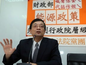親民黨團：能源稅應由政院主導