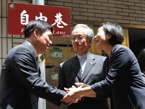 支持扁保外就醫　郝龍斌：有助和諧