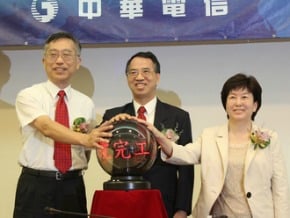 金廈海纜啟用 國際登陸捷徑