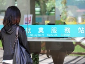 7月失業率升至4.31%　學者悲觀：下半年裁員潮恐再起