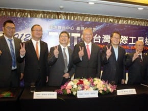 台灣國際工具機展 規模大成長