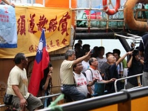 保釣船返港 英雄式歡迎