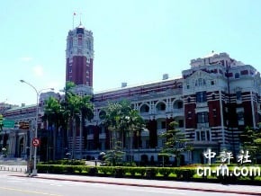 總統府公布資政國策顧問名單