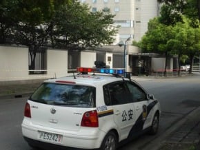 防抗議 日駐滬領館戒備嚴