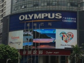 在陸拚觀光 台旅會扮空中飛人