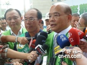保外就醫就是醫療假釋　蘇批馬：這樣的總統好奇怪
