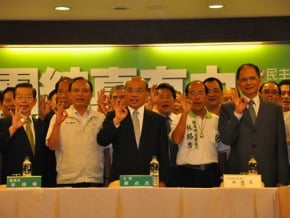 民進黨中常會移師宜蘭　決議參加反旺中併購案遊行