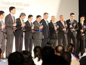 受惠投保 SOGO紛爭仲裁