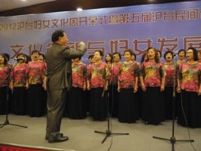 兩岸婦女交流 談文化創新