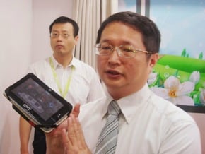 華映：Q3業績比較好 手機、平板出貨2位數成長