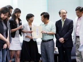 民進黨要求撤銷旺中併購案