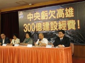 菊批財政問題 政院：推動修法