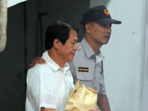 黃季敏涉貪污 裁定收押禁見
