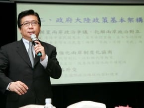 鼓勵台商回流 企業盼放寬限制