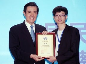 馬英九勉青年團長凸顯正面價值