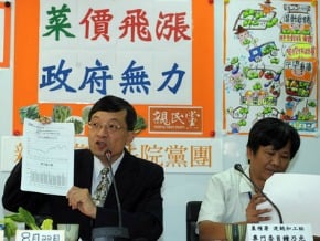 菜價高漲 農糧署加強查價