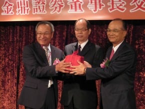 群益金鼎證：承銷拚前 4大