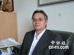 翁明賢：美圍堵中國　台灣需扮穩定角色