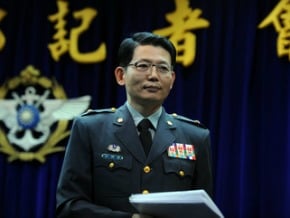 巡彭佳嶼 軍方：維護總統安全
