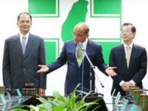 夢想家案簽結 蘇貞昌轟司法不公