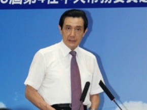 相繼登太平島 馬：已宣示主權
