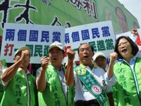 小英：登彭佳嶼宣示主權效益低