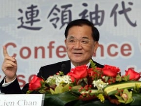 連戰：盼美台能就TPP雙邊對話