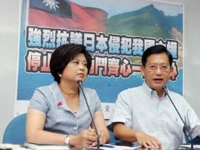 國民黨立委促召回駐日代表