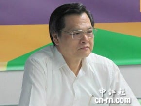 陳明通：中共對台政策朝“兩岸一國”發展