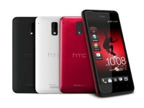 HTC J登台 台灣大促銷