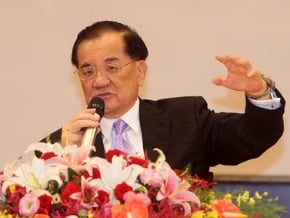 連戰：台灣可望加入TPP