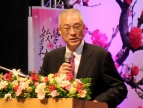 副總統論教育 台灣最強生命力