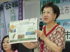 公投擋核四連署 呂籲衝10萬