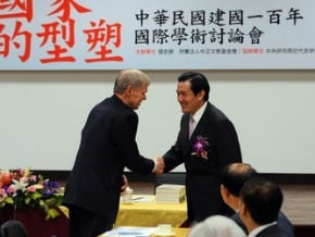 總統：日占釣魚台無國際法效力　卜睿哲：民進黨若接受中華民國 更能護台