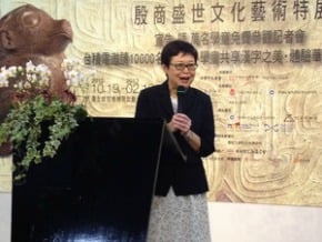 故宮院長 馮明珠：陳?曾徵詢