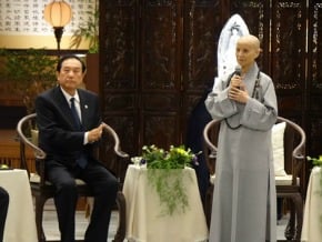 陳雲林訪證嚴 感謝慈善行動