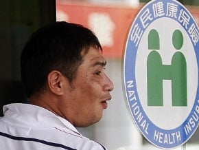 健保停保折衷案 復保須3個月