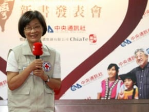 王清峰：志工帶來世界和平