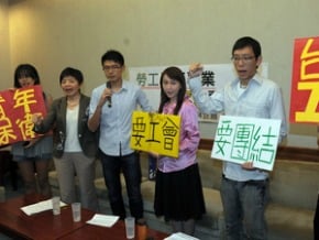 學生助理組工會 立委籲保權益