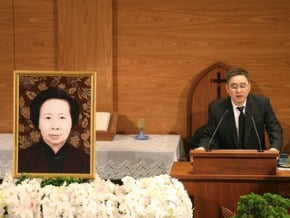 王月蘭告別式 馬總統頒褒揚令