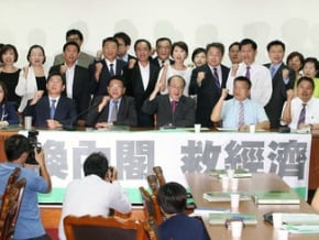 民進黨團：對陳?提不信任案